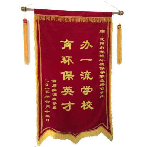 QQ截图20171010154424.jpg