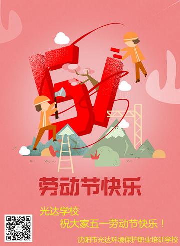 成稿-网站.png