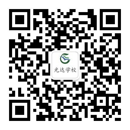 学校新的二维码.jpg