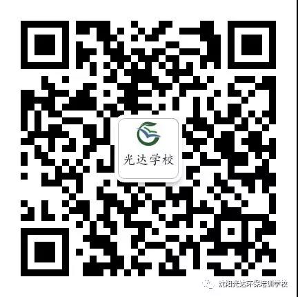 微信图片_20220222085243.jpg